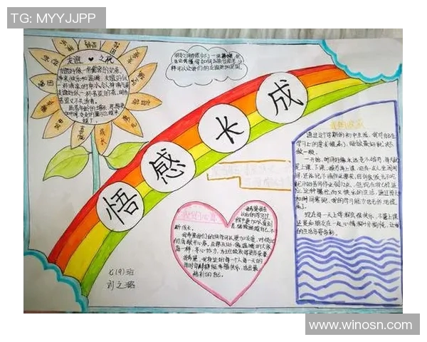 张强回顾篮球生涯的点滴与成长之路专访 张强回顾篮球生涯的点滴与成长之路专访