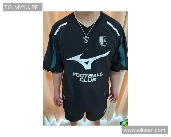 足球明星球衣设计风格解析与潮流趋势探讨