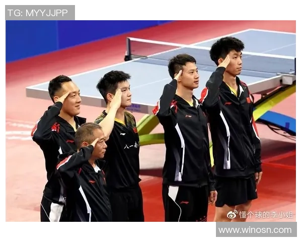 杭州乒乓球队与北京乒乓球队赛后战术分析与总结
