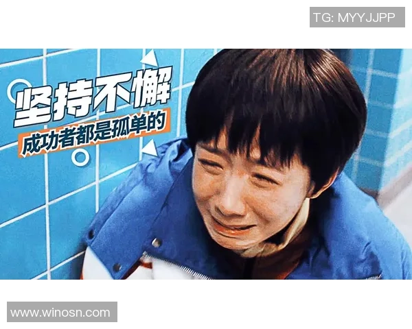 陈军的排球人生深度对话探索运动背后的坚持与梦想 陈军的排球人生深度对话探索运动背后的坚持与梦想