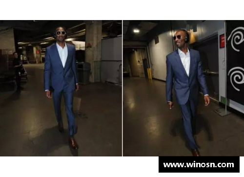 NBA球员的西装风格：时尚如何在球场上熠熠生辉